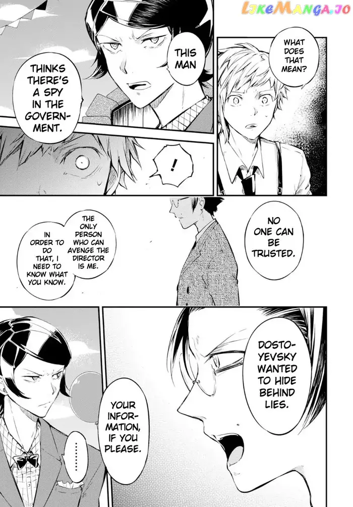 Bungou Stray Dogs Chapter 70 image 30_optimized